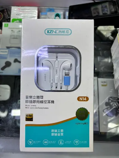 Iznc N14 Kablolu Kulaklık Lightning