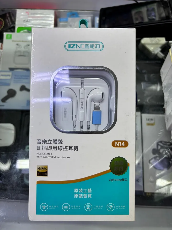 Iznc N14 Kablolu Kulaklık Lightning