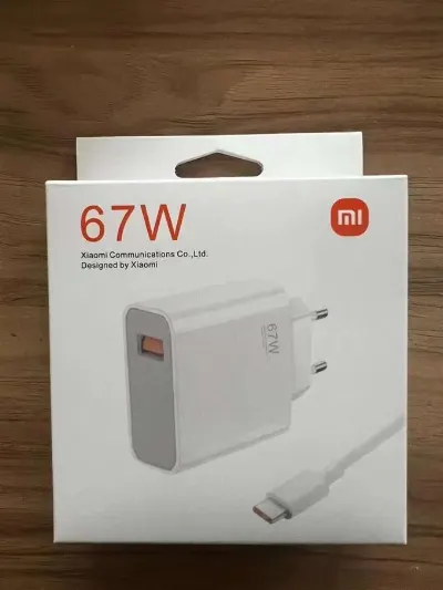 Xiaomi 67W Hypercharge Power Adapter