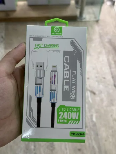 YK Desing  yk -344 Şarj Kablosu 240 W